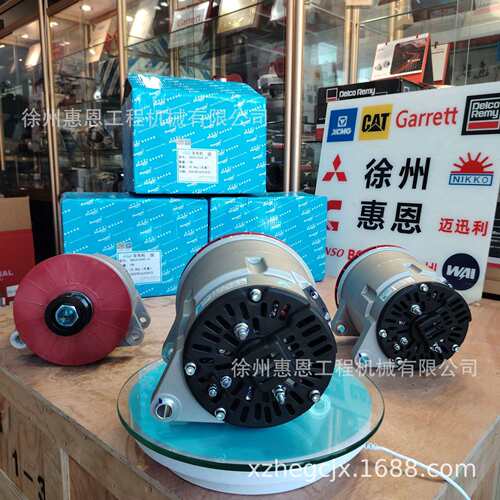 佩特来 发电机 SC3151VC  PRESTOLITE 8SC3155VC 28V 150A