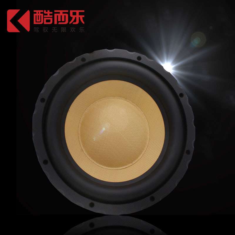 12V汽车音响扬声器酷而乐车载音响改装10寸超重低音喇叭