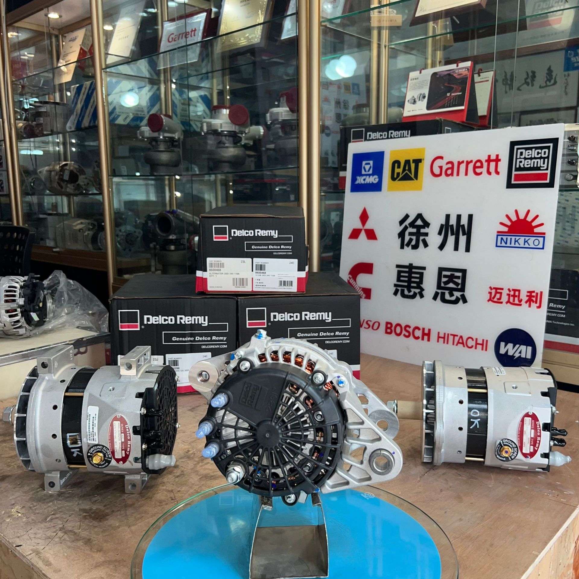 德科雷米发电机 8600468 DELCO REMY 8600468P 28SI 24V 110A