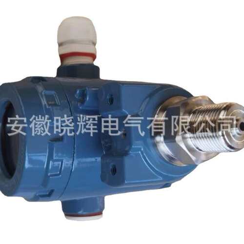 YBY-800压力变送器 BP-800扩撒硅变送器