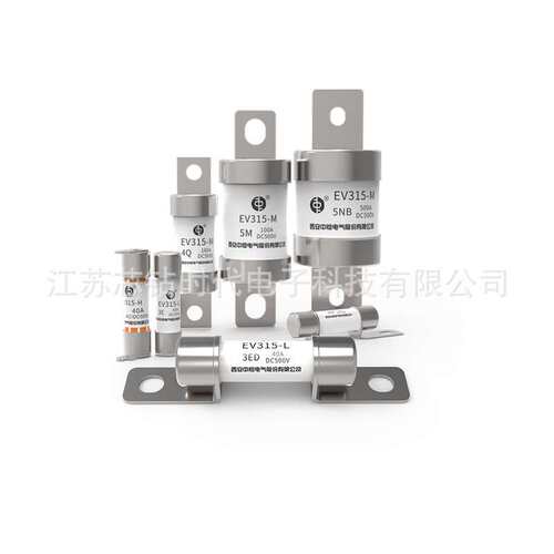 RSZ307-000-L2N  1000V   西安中熔熔断器  新能源汽车保险管