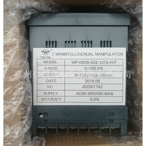 WP-D935-022-1212-NN-B-P上润手操器智能手动操作器数显控制仪表