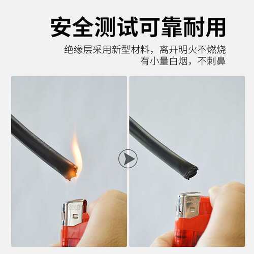胜牌供应 工厂直销 国标 RVV 6*1.5mm2 耐磨 耐油 柔性好 抗老化