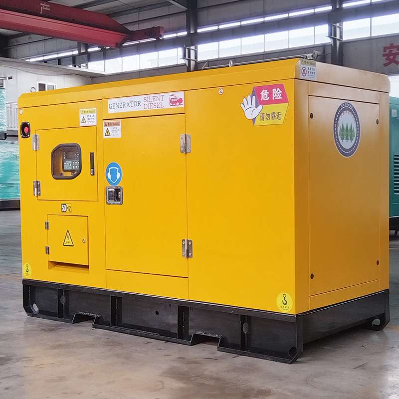 25KW潍柴发电机组40KW50kw60kva80 90 100千瓦静音式柴油发电机组