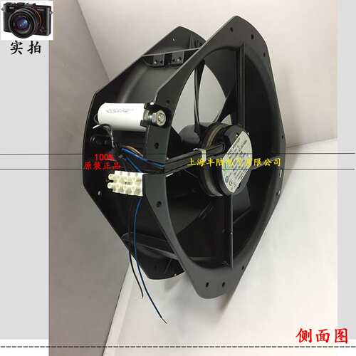 28cm轴流风机M255FRA2H 200V-240V 120W 280*280*80mm金属耐高温