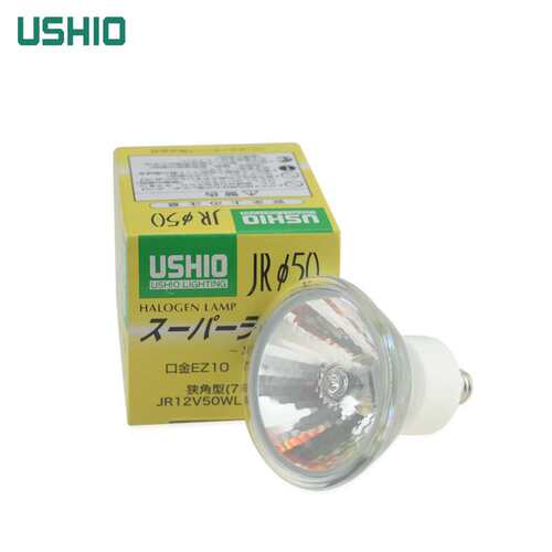 优秀USHIO JR12V50WLN/K/EZ-H 75W形狭角型光学灯泡 JR12V50WLN/K