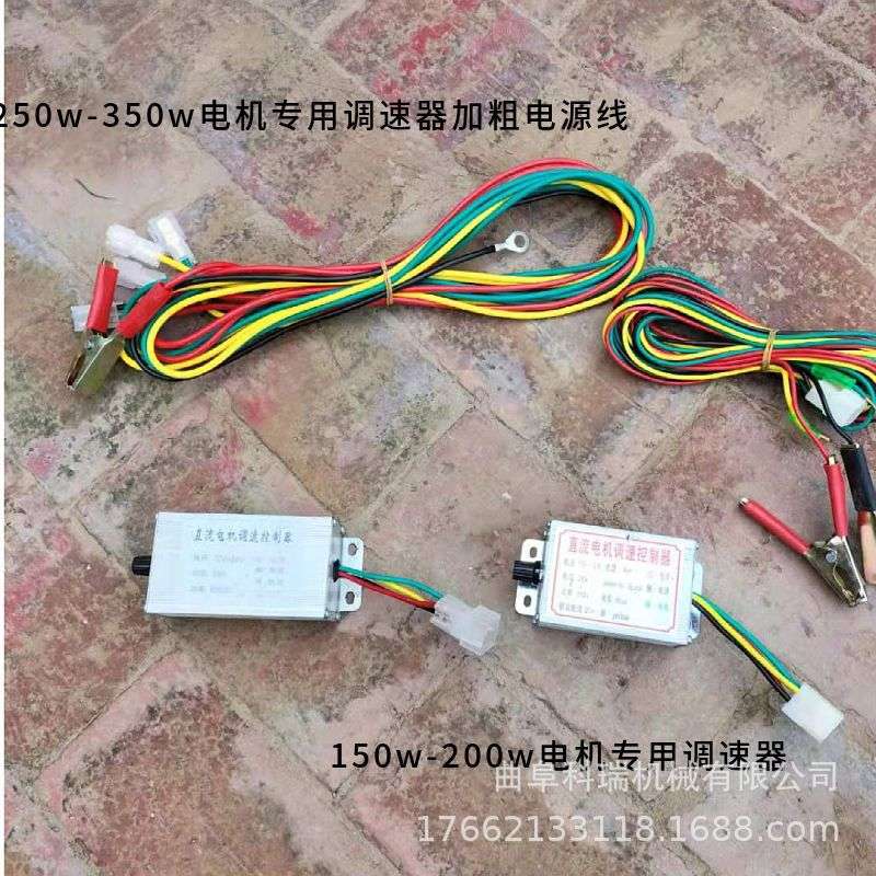 颗粒复合肥抛洒机 科瑞生产小麦玉米追肥机 小四轮前置撒化肥机