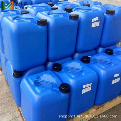 适用EPS R330 T60 R290 T50,R230,1390喷墨墨水 20KG桶装墨水