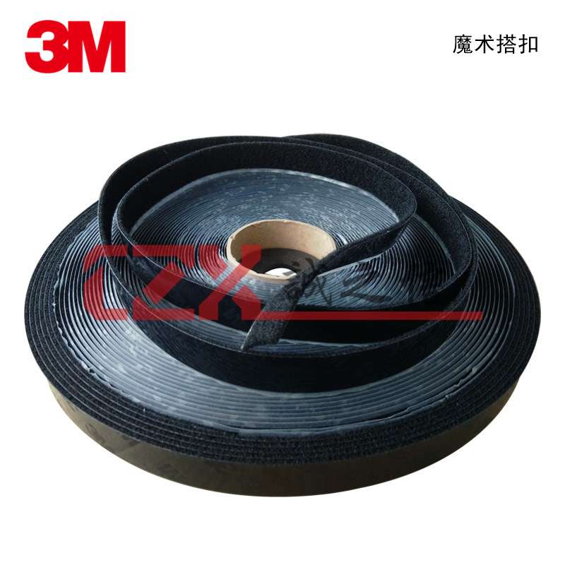 3M SJ3572尼龙背胶魔术搭扣 蘑菇扣 尼龙魔术搭扣魔术胶带