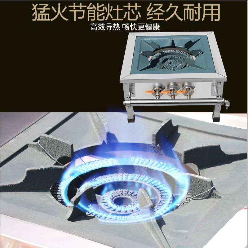韩式低汤灶商用餐厅后厨卤煮低汤猛火灶不锈钢卤肉灶矮脚炉吊汤炉