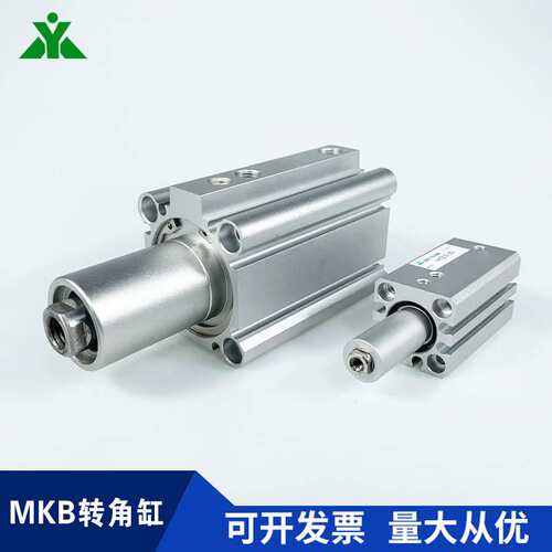 SMC型MKB50-10LZ MKB50-20RZ MKB50-30LZ MKB50-50RZ回旋夹紧气缸