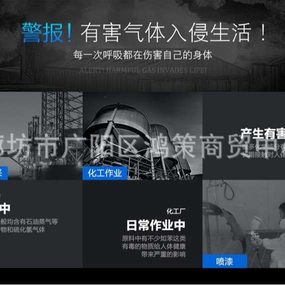 P-A-3三级A型3号滤毒罐有机气体活性炭滤毒罐苯甲醛苯氨类