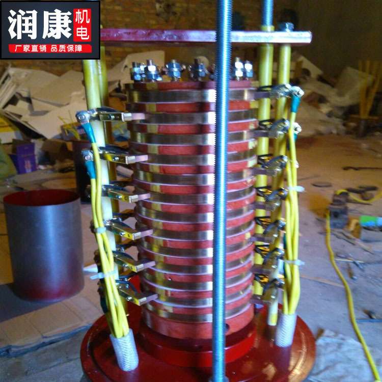 360度旋转导电接头中心集电环铜质电机配件旋转导电滑环河北润康