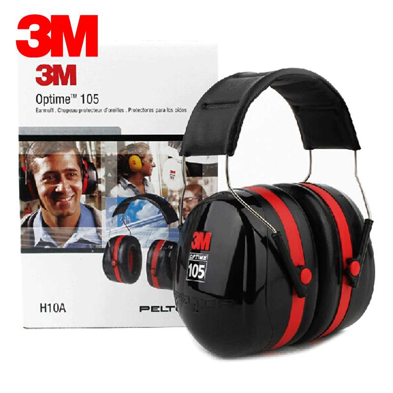 3M超高降噪型耳罩 H10A专业隔音防护耳罩 机场赛车防噪音耳罩
