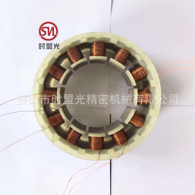 汽车电机外绕定子线圈绕线机 无刷电机线圈专用绕线机 马达绕线机