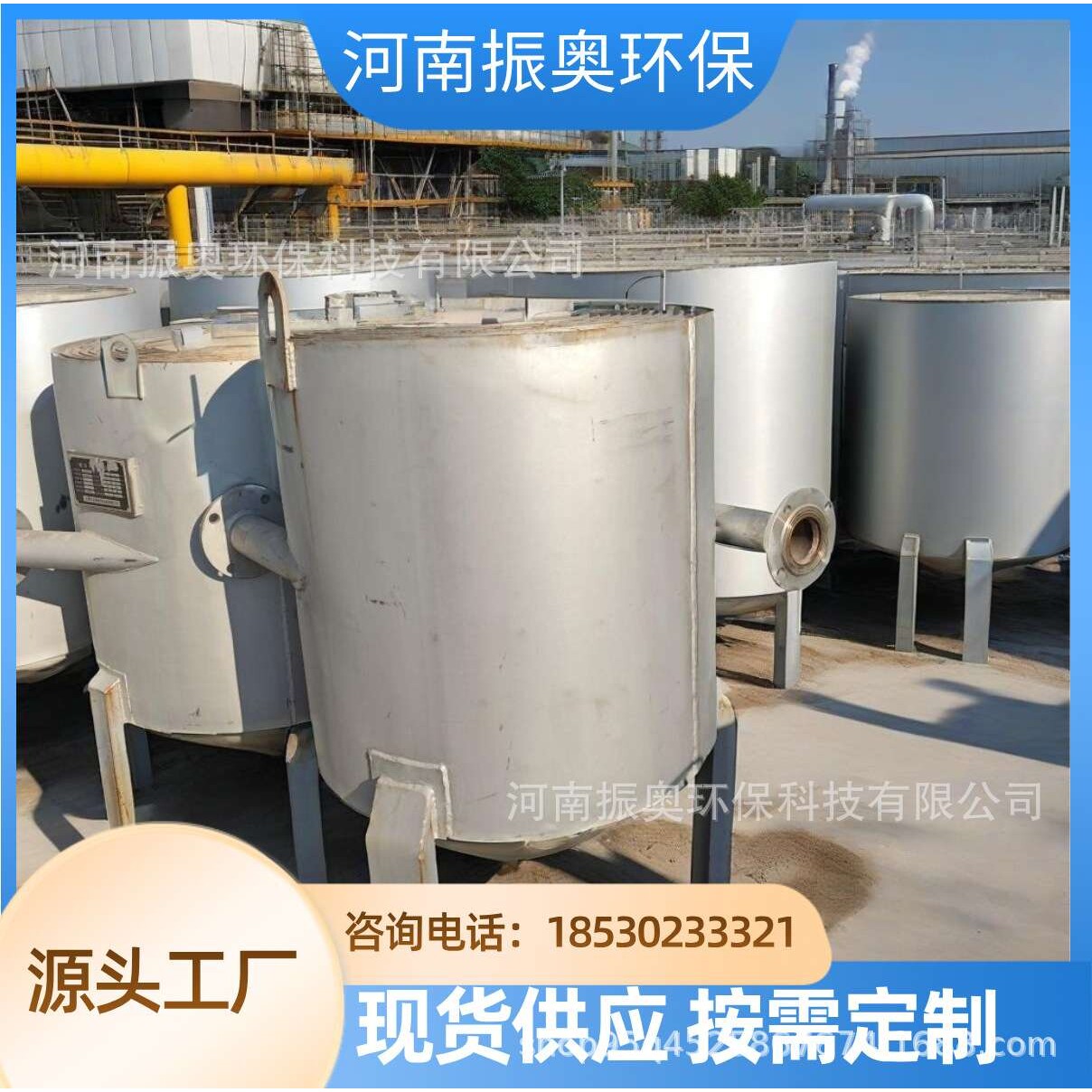 ?可拆式螺旋缠绕式不锈钢散热器-化工产能灵活调整