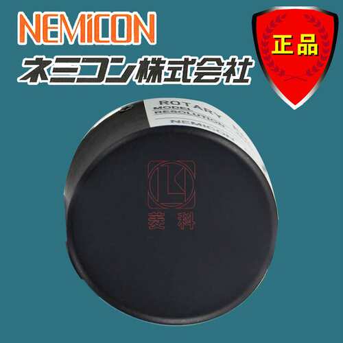 工业编码器  旋转 编码器 OVW2-20-2MHT-050-00E 内密控编码器