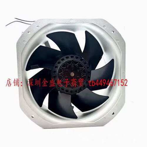 Hoofuer弘孚 FH225-B-230L-80-T 铁叶风扇22580 机柜散热大风220V