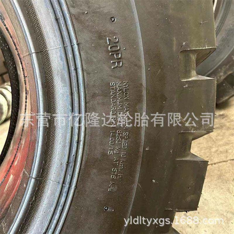 山东轮胎厂17.5-25轮胎30铲车23.5-25轮胎50铲车耐磨防爆防扎