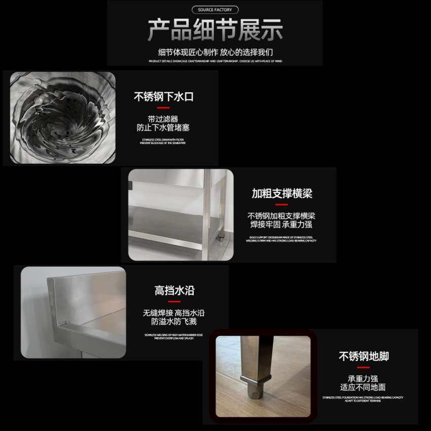 欧式单槽沥水水池304不锈钢欧式洗手池一体成型洗碗池商用水槽