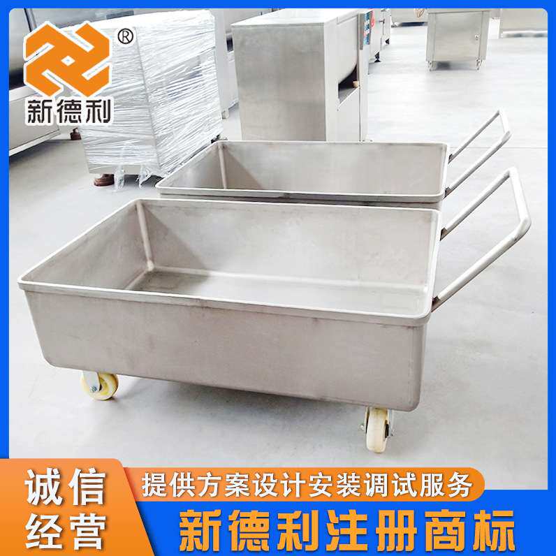 304不锈钢食品物料周转车食品级肉料小推车桶车商用预制菜小料车