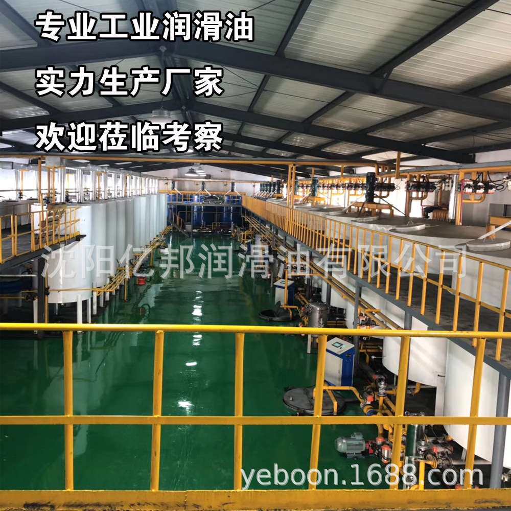 辽宁沈阳45#号变压器油绝缘油高压发电站冷却绝缘油200L厂家330KV