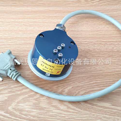 Absolute-EncoderOGR8G-1 9-36VDC德国S+B主令控制器绝对式编码器