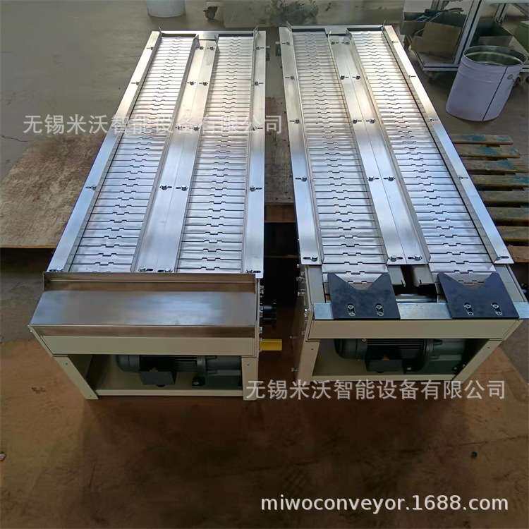 多通道设计POM链板输送 不锈钢链板输送 日化饮料罐装缓存循环线