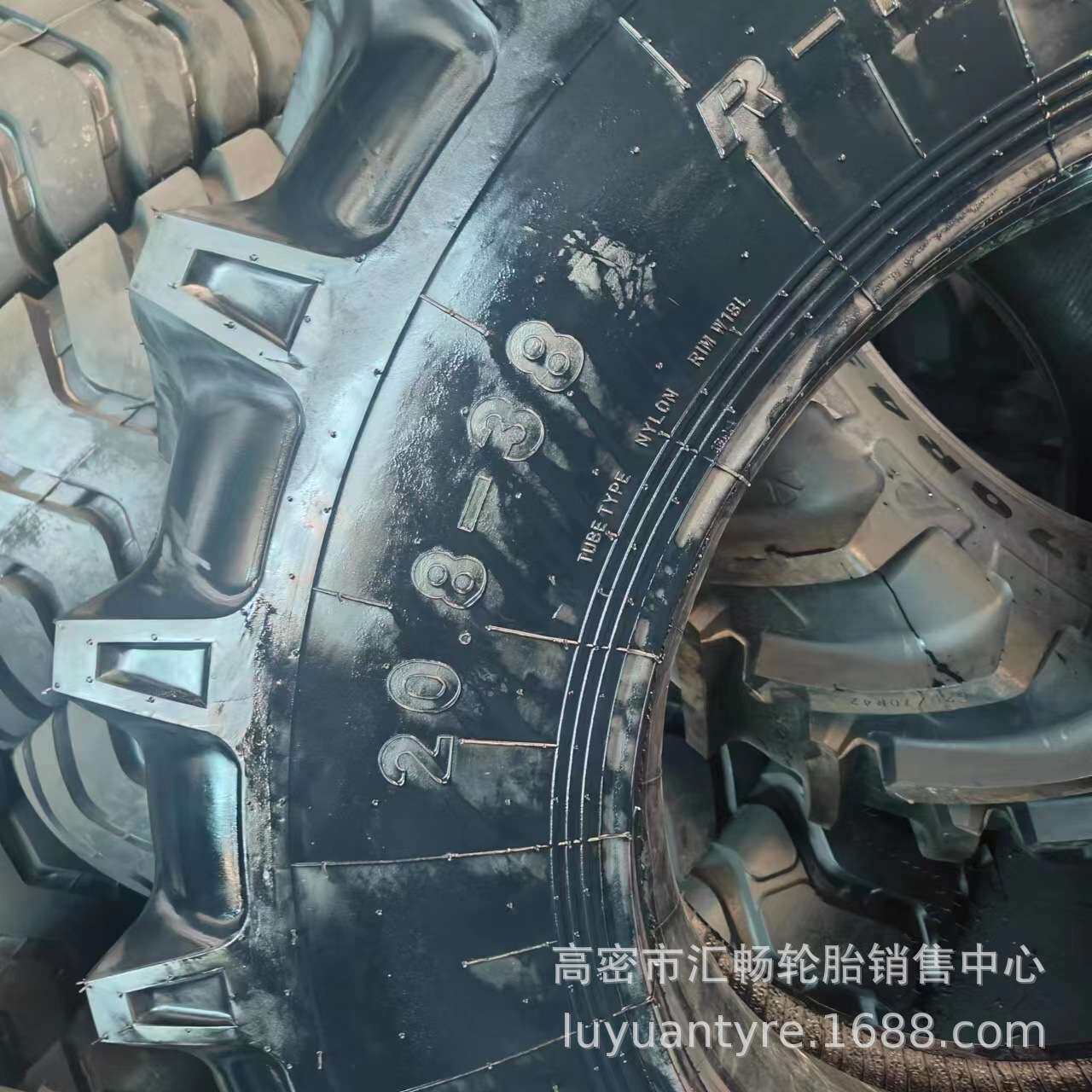 20.8-38 拖拉机轮胎 农用拖拉机轮胎  R-1 人字花纹 20.8-38