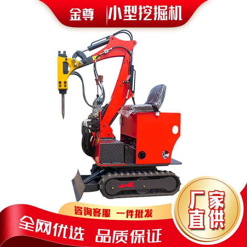 中小型轮式挖掘机24马力的履带式挖掘机型号农用果园施肥挖土机