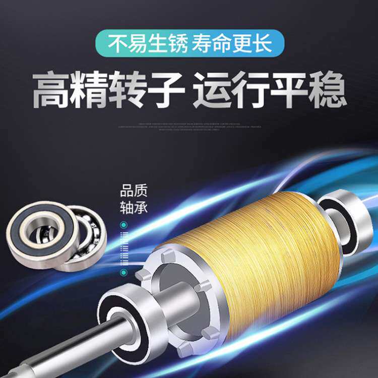 新界SDP工程污水泵工业家用潜水排污泵地下室污水提升泵抽水泵