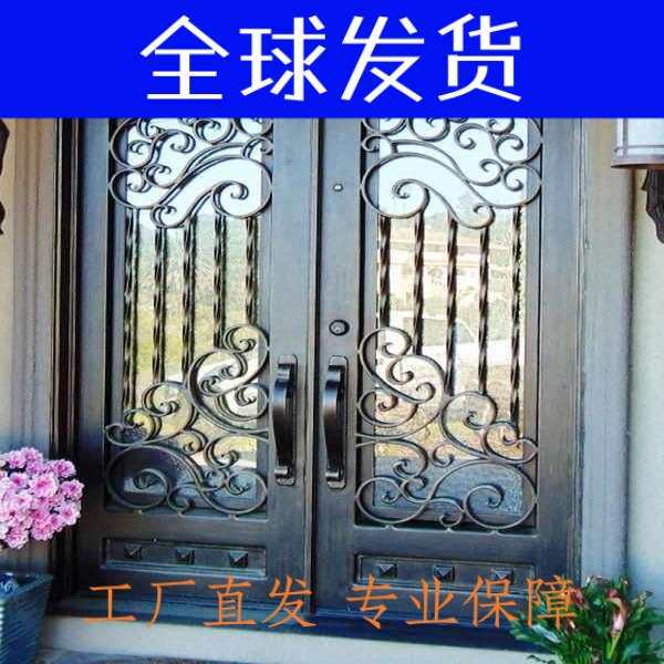 复古欧式铁艺单开外贸畅销入户玻璃门 家用别墅双开庭院门法式门