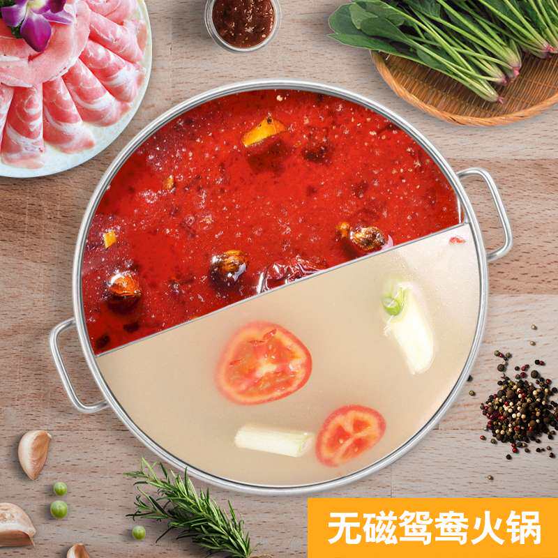 商用加厚不锈钢汤桶圆桶带盖分隔鸳鸯锅特大容量煮面桶卤桶麻辣烫