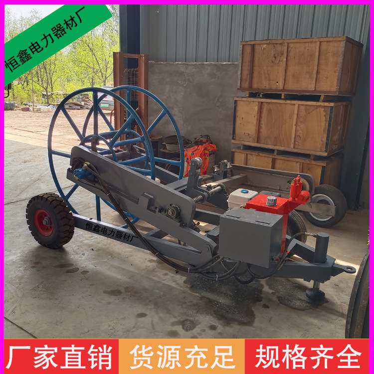 液压收线车 拖拉机绞磨同步收线尾车 汽油款液压牵引绳收线车