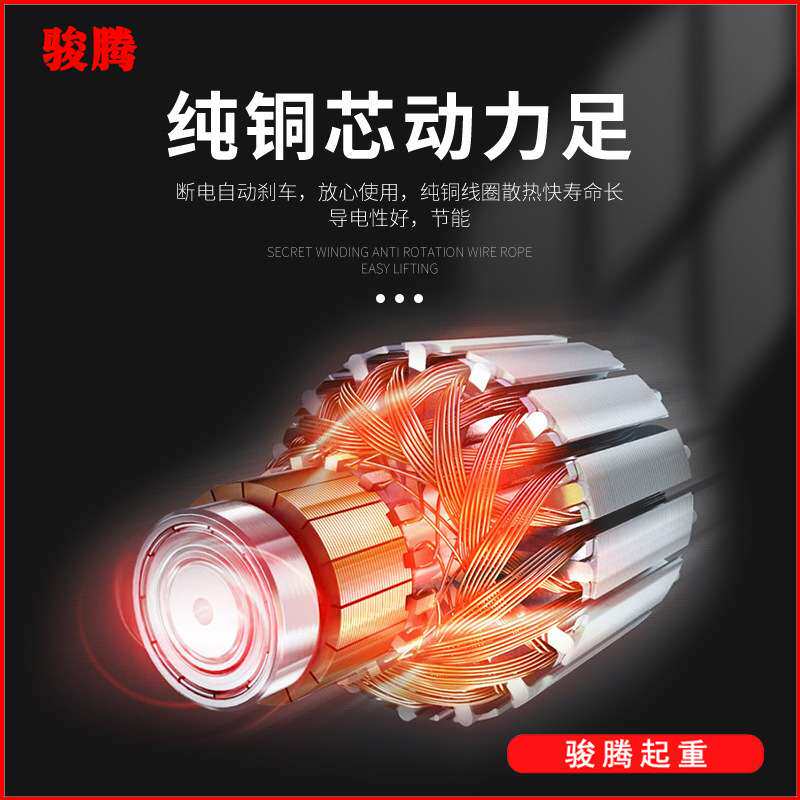 车载吊机500kg车用12v随车小吊机便携式可拆卸24v车载吊运机