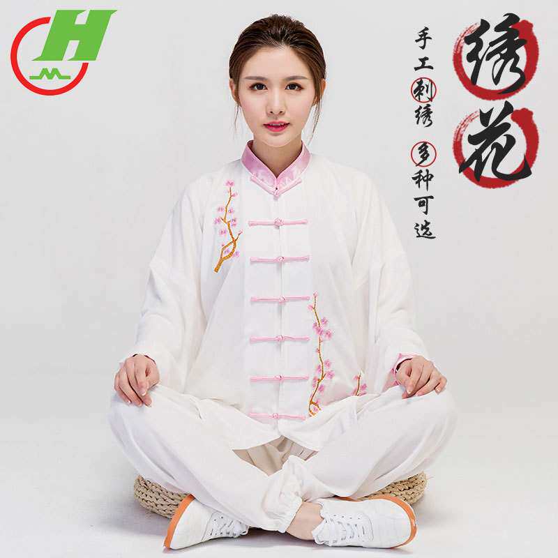 红棉太极服夏季嘉嘉棉男绣花武术练功服太极拳中国风刺绣太极服女