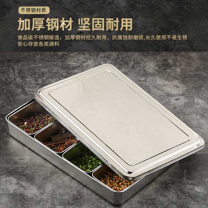 亚克力带盖调味盒八格调料厨房家用商用冰粉配料盒收纳盒组合套装
