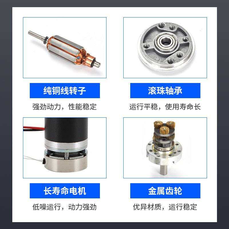 厂供 房车专用伸缩雨棚 42行星减速电机无刷微型电机行星减速电机
