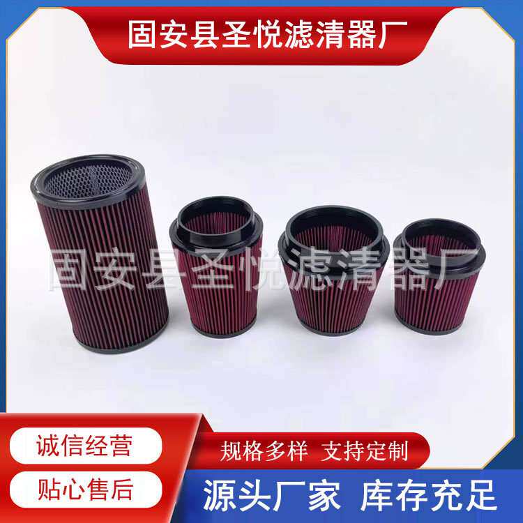 游艇柴油机维护保养配件AFM8040船舶发动机空气滤芯