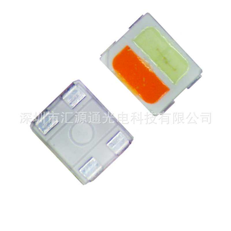 深圳工厂3528橘色LED灯珠晶元芯片600nm0.1W金线铜支架防硫化光源