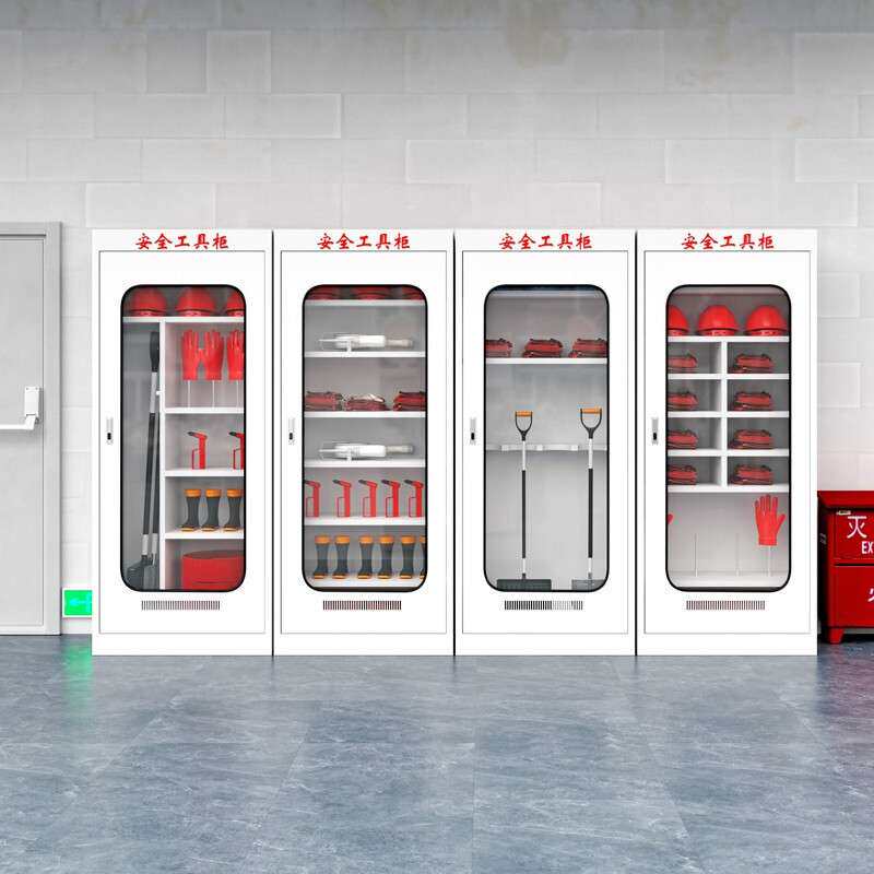 电力安全工具柜除湿电工柜加厚铁皮柜配电室绝缘工器具柜加厚钢制