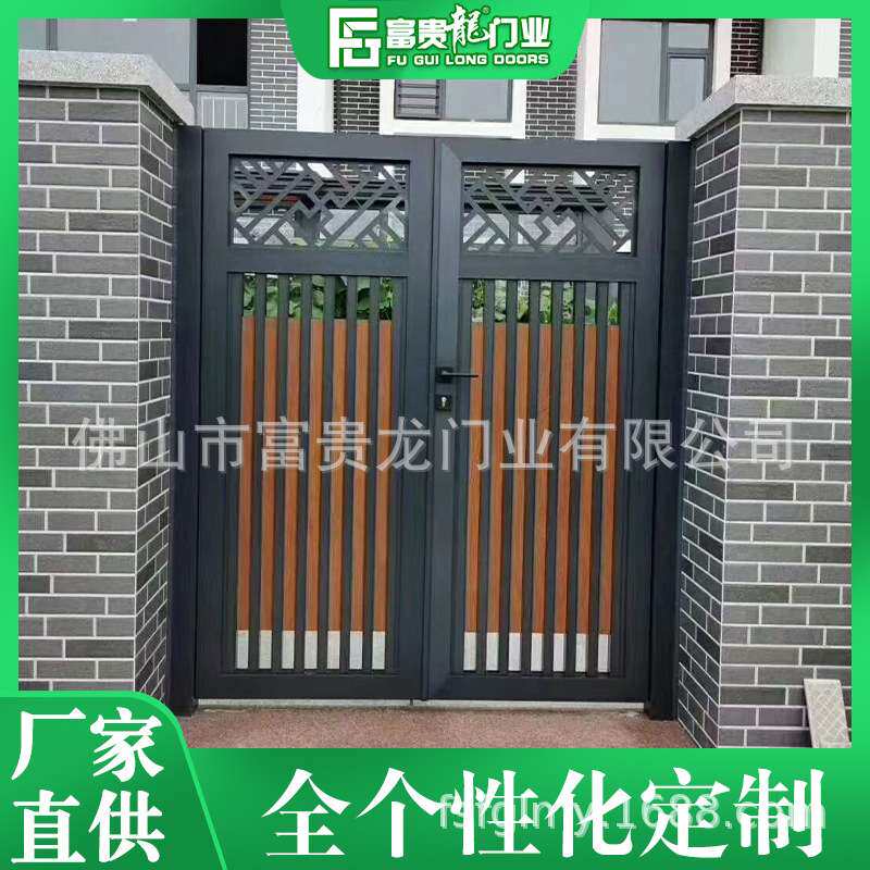 佛山精美铝合金大门 欧式铝艺大门 复古庭院花园防盗门别墅铝艺门
