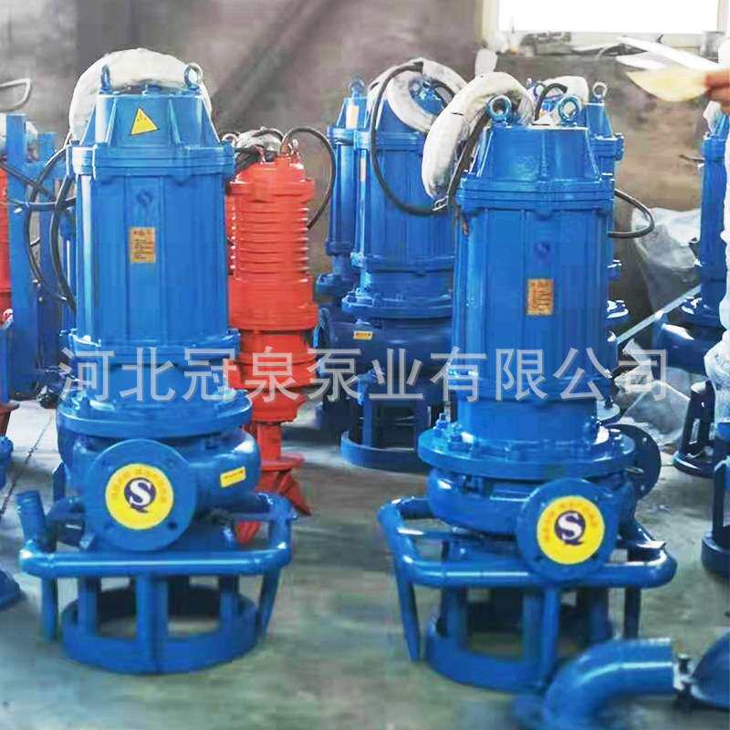 潜水抽砂泵吸沙泵带搅拌潜水渣浆泵50ZJQ25-30-7.5 NSQ泥浆泵