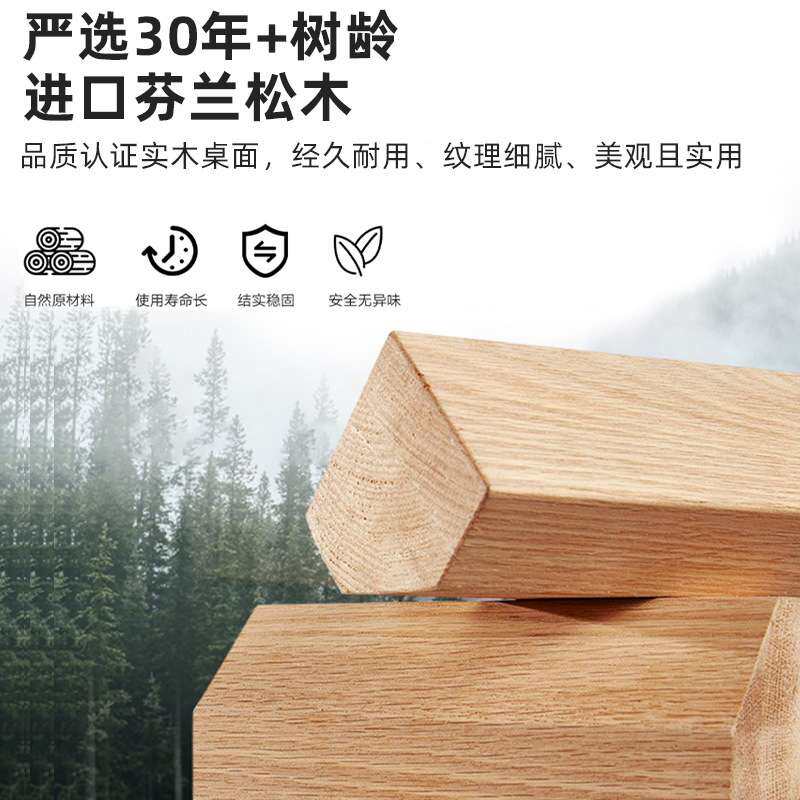 办公桌简易单人经理桌电脑桌简约现代主管办公室桌椅组合全套耐用