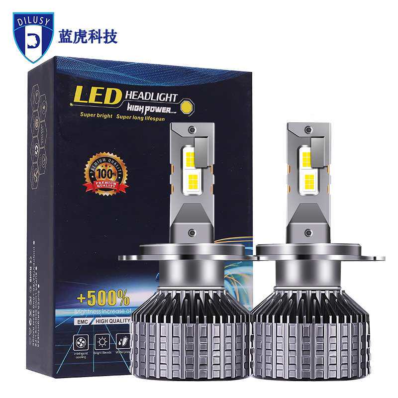 跨境热卖60W led汽车前大灯改装解码车灯高亮聚光汽车led大灯灯泡