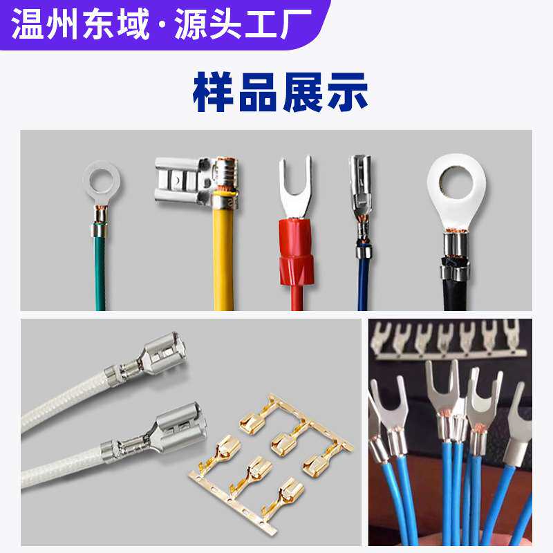 跨境半自动端子机压线机 单芯电线2T压力打端压接机线束压线机