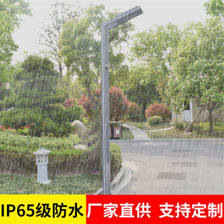 庭院灯3米4米铝型材led景观灯厂家防水花园户外草坪小区别墅路灯