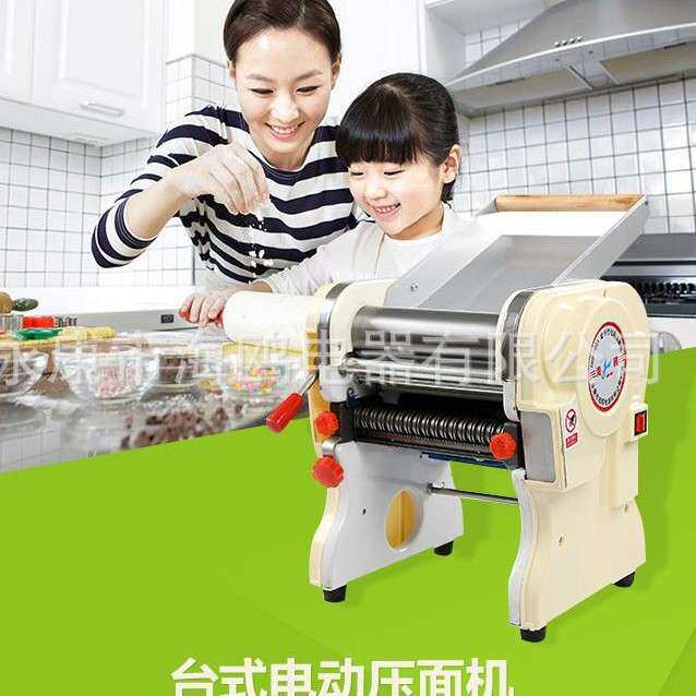 海鸥DHH-200A豪华电动压面机面条机商用家用饺子皮机商用全自动