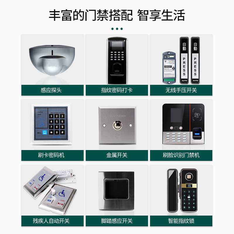 HUANGKONG电动地弹簧TW180地埋式玻璃门轴配件自动平开门机地弹璜