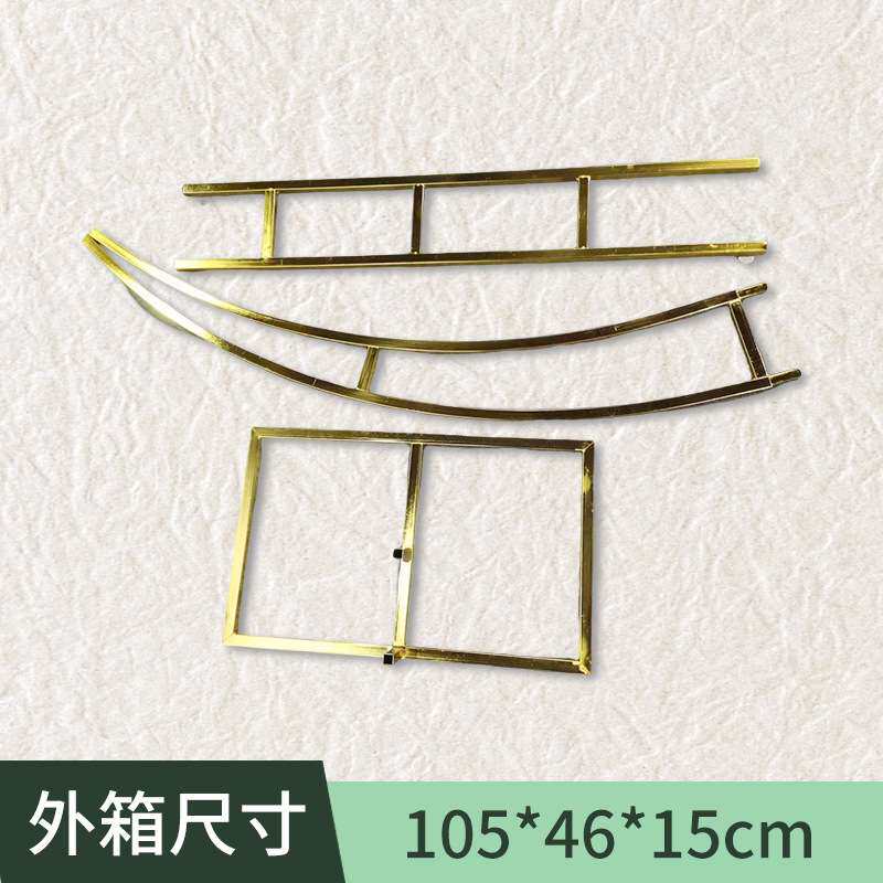 婚庆婚礼铁艺道具牛角羊角花艺拱门背景布置屏风弧形架子金属金色